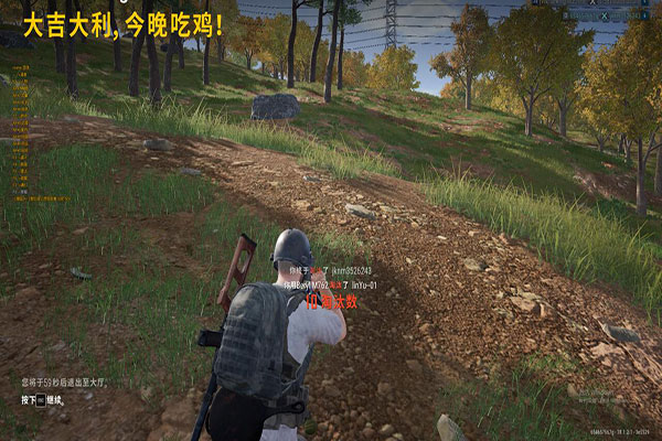CF辅助在哪能买到透视自瞄效果